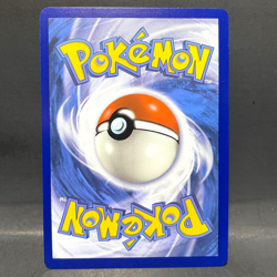 2022 POKEMON BRILLIANT STARS HAXORUS 112/172 (RARE) - Image 2