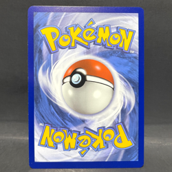 2022 POKEMON BRILLIANT STARS MEWTWO 056/172 (RARE) - Image 2