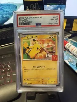 2025 POKEMON M-P JP JAPANESE PIKACHU McDonalds #020 PSA 10 GEM MINT - Image 1
