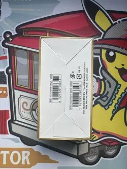 Pokemon TCG Japanese S&M High Class Pack TAG Team GX Tag All Stars Booster Box - Image 2