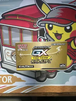 Pokemon TCG Japanese S&M High Class Pack TAG Team GX Tag All Stars Booster Box - Image 4