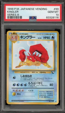 Pokemon Kingler Vending Series 3 Japanese #099 PSA 10 Gem Mint - Image 1