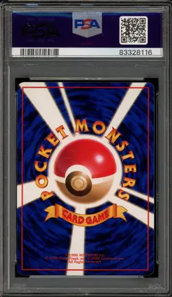 Pokemon Kingler Vending Series 3 Japanese #099 PSA 10 Gem Mint - Image 2