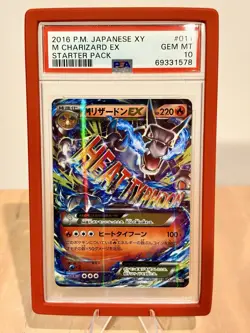 Pokemon 2016 M Charizard EX 011 Full Art Starter Pack Japanese GEM MINT PSA 10 - Image 1