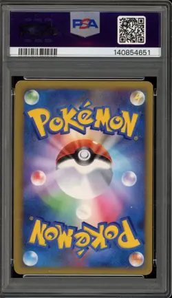 Pokemon Pikachu World Coll. GERMAN Holo PSA 6 - Image 2