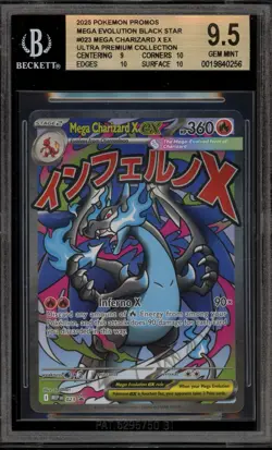 Pokemon Mega Charizard X ex Ultra-Premium Coll. Promo #023 BGS 9.5 - Image 1