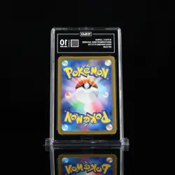 LAPRAS 2022 POKEMON SWSH JAPANESE VSTAR UNIVERSE #177/172 ART RARE TAG 10 - Image 2