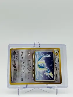 2001 Light Dragonair 148 Darkness, and to Light... Rare 80 HP Japanese Pokemon - Image 3