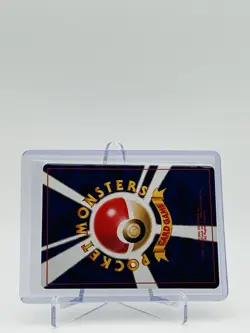 2001 Light Dragonair 148 Darkness, and to Light... Rare 80 HP Japanese Pokemon - Image 5