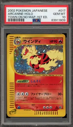 Pokemon Arcanine The Town on No Map 1st Edition Japanese Holo Rare #017 PSA 10 - Image 1