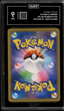 Pokemon Mewtwo & Mew GX Miracle Twin Japanese Holo #029 TAG 9 Mint - Image 2
