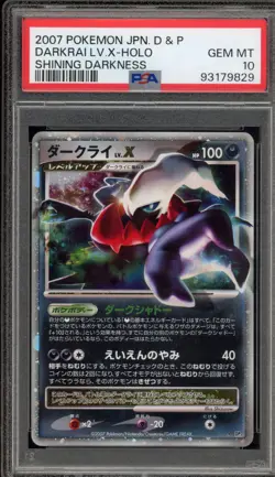 Pokemon Darkrai Lv.X Shining Darkness Unlimited Japanese Holo Rare PSA 10 - Image 1