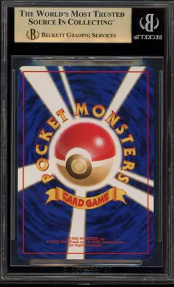 Pokemon Sabrina's Gengar Gym 2 Japanese Holo Rare #094 BANNED ART BGS 9.5 - Image 2