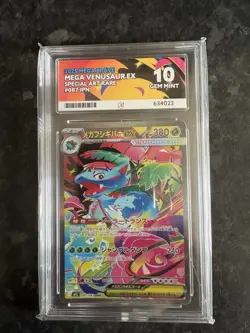 Pokemon Mega Venusaur EX Card JP Edition 087/063 Ace 10 - Image 1