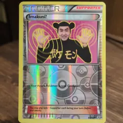 Pokemon ImakuniU 63/83 Generations Reverse Holo Uncommon Trainer-Supporter 2016 - Image 1