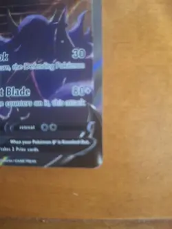 Pokemon TCG Umbreon v Evolving Skies Holo Ultra Rare Card 189/203 *Near Mint* - Image 4