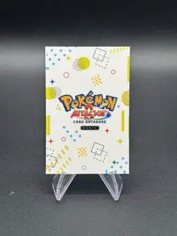 Pikachu Pink Foil Pokemon 2024 Card Database Attacks Kanto Peru Us Seller - Image 2