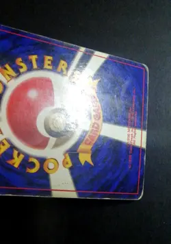 Pokemon Card Squirtle Base Set No.007 No Rarity 1996 Japanese - Image 4