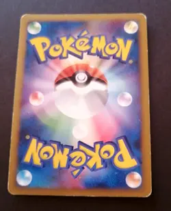 Spiky Eared Pichu M 009/022 Holo Arceus Movie Japanese Pokemon Card - Image 3