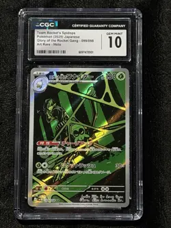 Pokemon Lot of 10 Graded Cards!!! All CGC Graded. 1999-2025 - Image 5