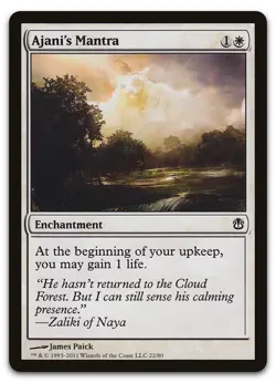 Ajani's Mantra #22 (LP) Duel Decks: Ajani vs. Nicol Bolas DDH Magic MTG - Image 1