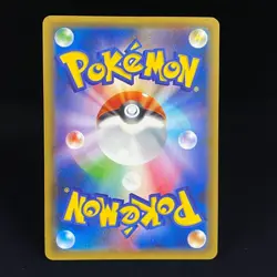Poncho Wearing Pikachu 203/XY-P - 2015 Pokemon Center PROMO Card Japanese - Image 2