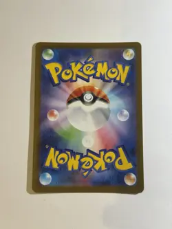 Blaziken - 101/098 SV10: The Glory of Team Rocket Pokemon TCG NM JP - Image 2