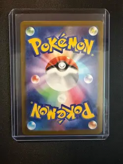 Mega Charizard EX 013/080 Holo Double Rare Inferno X Japanese RR Pokemon Card - Image 2
