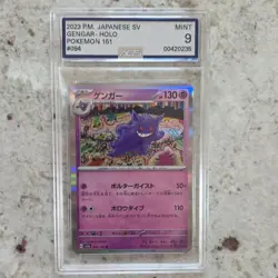 Pokemon Gengar Holo 094/165 151 2023 Japanese AGS 9 Graded Card - Image 1