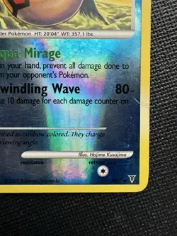 Milotic Shiny SH7 Reverse Holo Pokemon Supreme Victors 2009 Ultra Rare Creased - Image 4