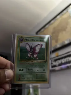 Venomoth #49 Holo Rare – Japanese Jungle Set Pokemon TCG 1997 Vintage - Image 3