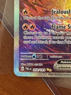 Pokemon TCG Chi-Yu ex 259/193 Paldea Evolved Rare Holo 190HP Basic 2023 - Image 5