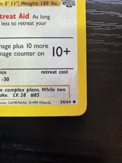 Pokemon TCG | Dodrio 34/64 | Jungle Uncommon | Near Mint - Image 5