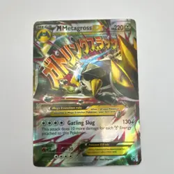 M Metagross EX Shiny Promo Holo Mega Evolution XY35 220HP Pokemon TCG - Image 1