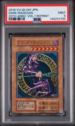 Dark Magician 20th Anniversary Volume 1 2018 Reprint Yugioh Japanese PSA 9 *765 - Image 1