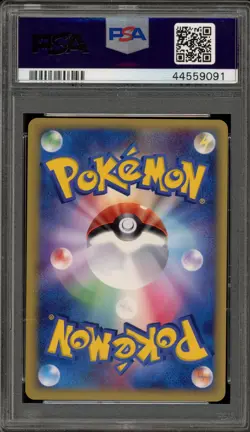 Pokemon Rayquaza Holon Research Tower 1st Edition Japanese Holo Rare #43 PSA 10 - Image 2