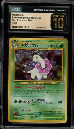 Pokemon Meganium Neo Premium File Japanese Holo #154 CGC 10 Pristine - Image 1