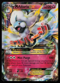 M Altaria EX 69/124 Holo EX Rare Fates Collide Mega Pokemon MP - Image 1