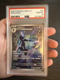 Ceruledge 1507 Art Rare 2025 Pokemon Chinese Gem Pack Vol 3 CBB3 PSA 10 Gem Mint - Image 3