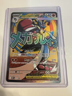 Pokemon TCG Mega Lucario EX 033 Full Art Holo Black Star Promo MEP 340 HP EN - Image 1