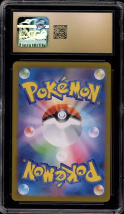 Pokemon Pikachu 151 sv2a Japanese Art Rare #173 CGC 10 Pristine - Image 2