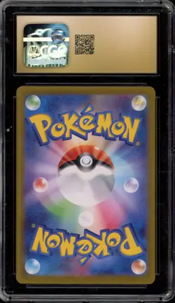 Pokemon Roaring Moon ex Terastal Festival Japanese SAR #218 CGC 10 Pristine - Image 2
