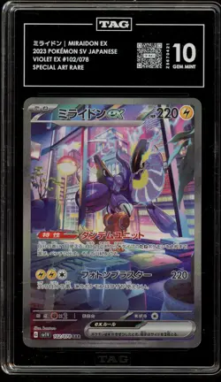 Pokemon Miraidon ex Violet ex Japanese Special Art Rare #102 TAG 10 Gem Mint - Image 1
