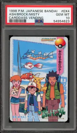 Pokemon Bandai Carddass Ash/Brock/Misty Vending Japanese #EX4 PSA 10 Gem Mint - Image 1
