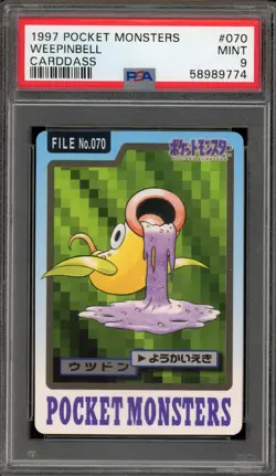 Pokemon Bandai Carddass Weepinbell Japanese #070 PSA 9 Mint - Image 1