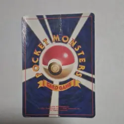 Pokemon TCG Mewtwo 150/Expansion Pack Holo Rare Japanese 1996 60 HP Vintage - Image 2