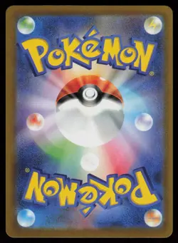 Manaphy Holo Art Rare Japanese VSTAR Universe 178/172 Near Mint Pokemon - Image 2