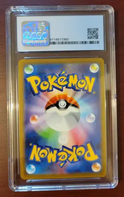 CGC 10 PRISTINE POKEMON Japanese MIGHTYENA #72/67 Battle Region Character Rare - Image 2