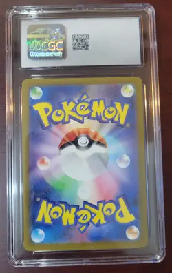 CGC 10 GEM MINT Pokemon Japanese Clobbopus #72 Paradise Dragona - Image 2