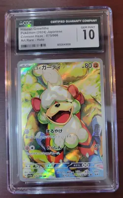 CGC 10 GEM MINT POKEMON Japanese HISUIAN GROWLITHE CRIMSON HAZE #75 *Chipped* - Image 1